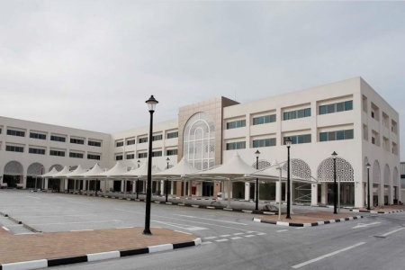 QATAR DEVELOPMENT BANK