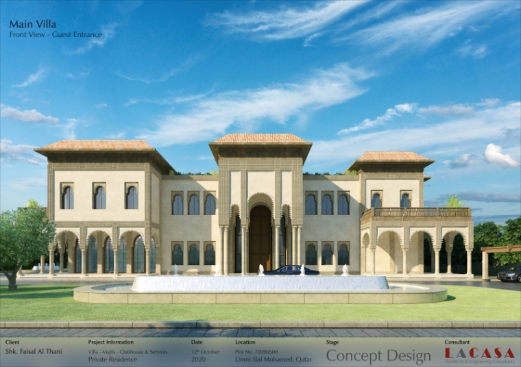 PRIVATE PALACE