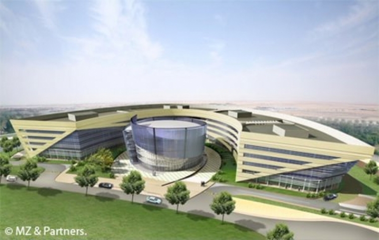 Al Aqaria Delta Centre
