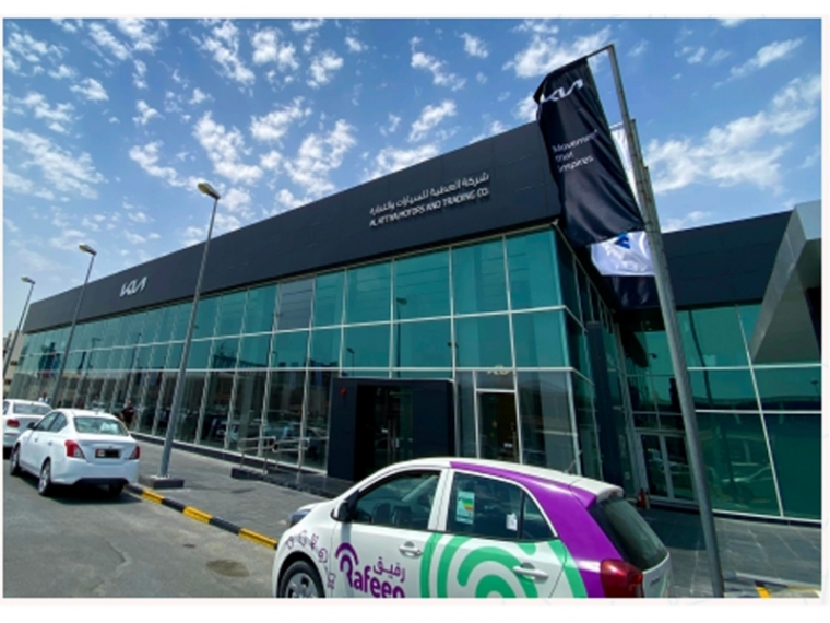 KIA WORKSHOP DOHA